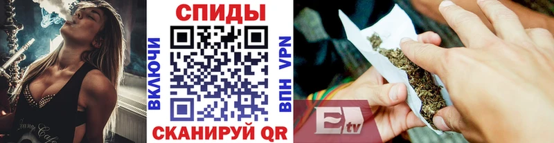 БУТИРАТ жидкий экстази где можно купить darknet какой сайт Любань