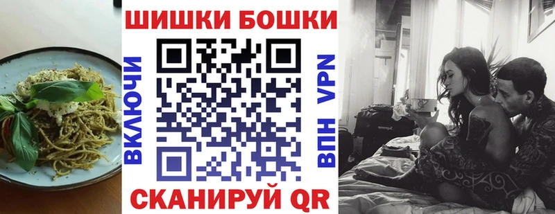 blacksprut как зайти  Любань  Печенье с ТГК конопля 