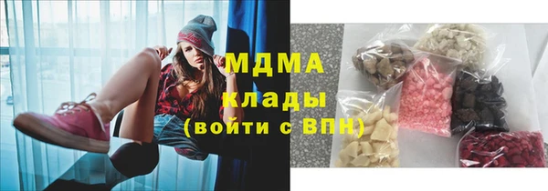 крисы Алексеевка