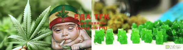 марки lsd Алзамай