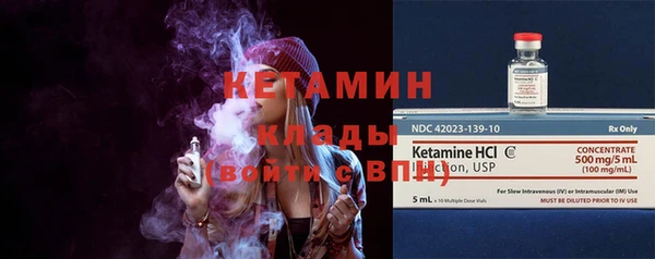 крисы Алексеевка
