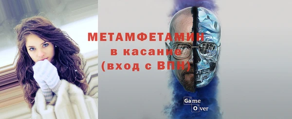 крисы Алексеевка