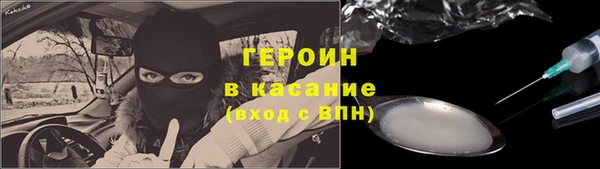 соль ск Алексин