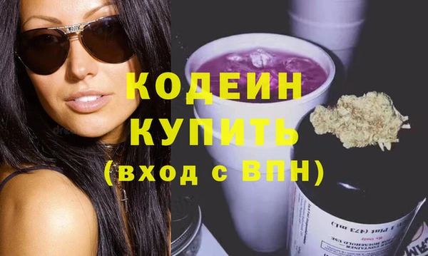 mdpv Артём