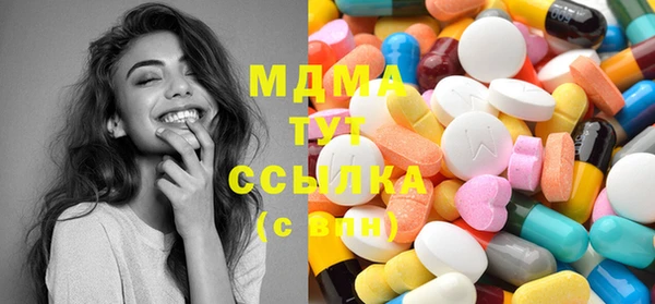 марки lsd Алзамай