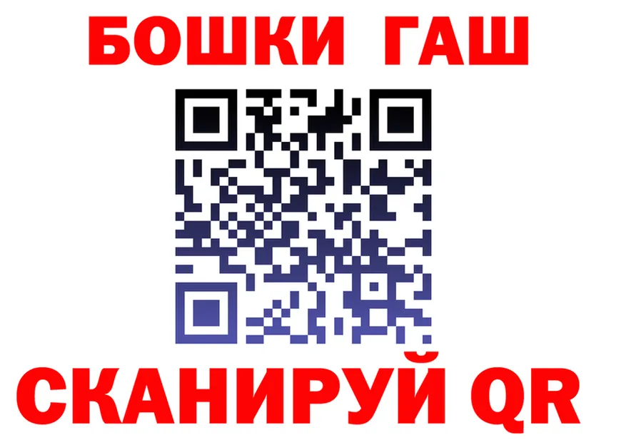 АМФ VHQ зеркало площадка KRAKEN Любань