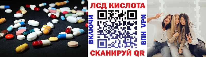 мега рабочий сайт  наркошоп  Любань  Лсд 25 экстази кислота 