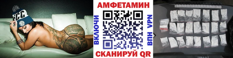 Первитин Декстрометамфетамин 99.9%  Любань 