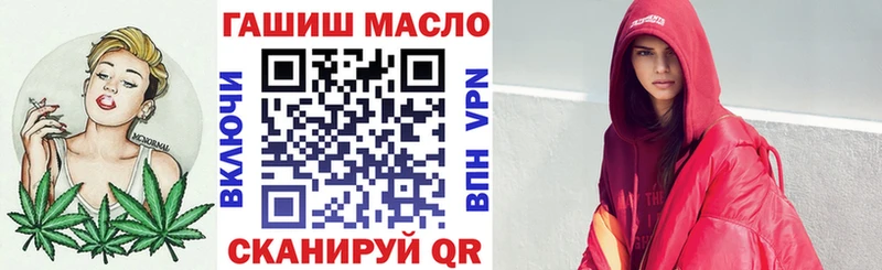 MEGA ССЫЛКА  Любань  ТГК Wax 